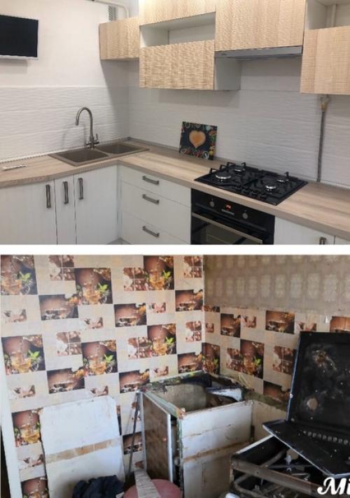 Вот такой ермонт получился у нас. 08