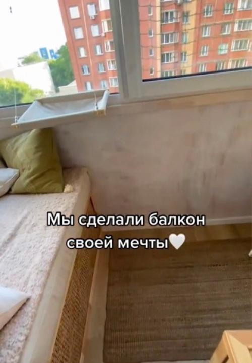 Главное, что коту очень понравилось.