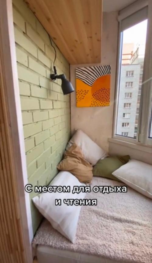 Главное, что коту очень понравилось. 01