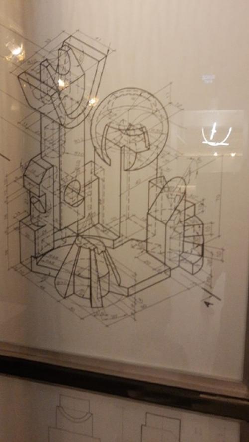 Всем привет сделал такую вот дверь - перегородку.