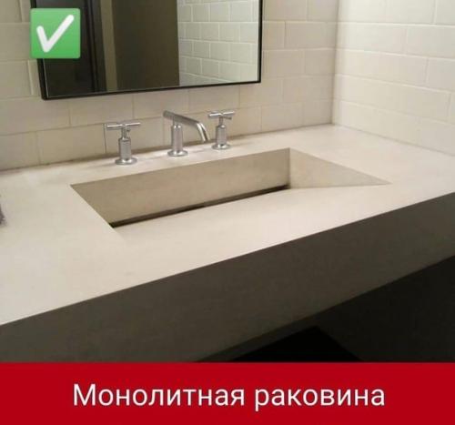 Разбираемся в том, что практично, а что нет. 06