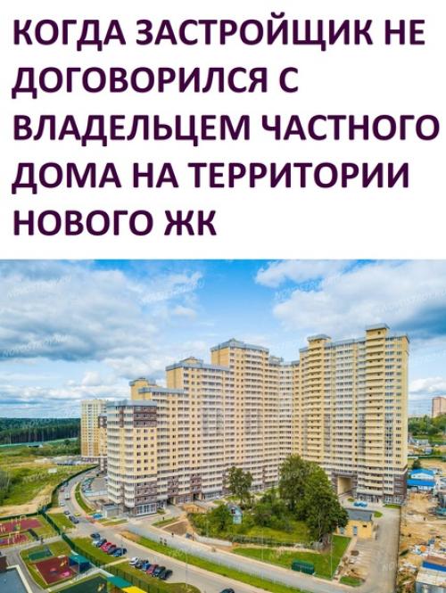 Да, печальное зрелище.