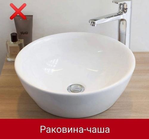 Разбираемся в том, что практично, а что нет. 04