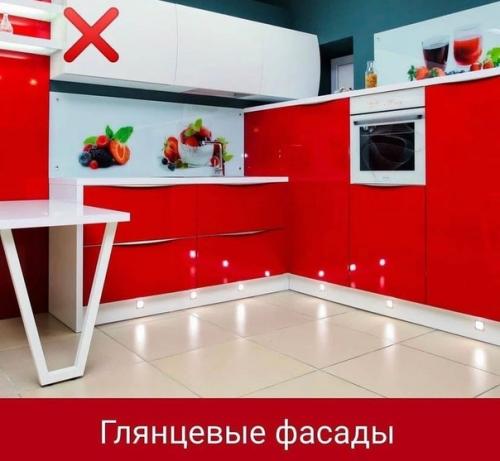 Разбираемся в том, что практично, а что нет. 01