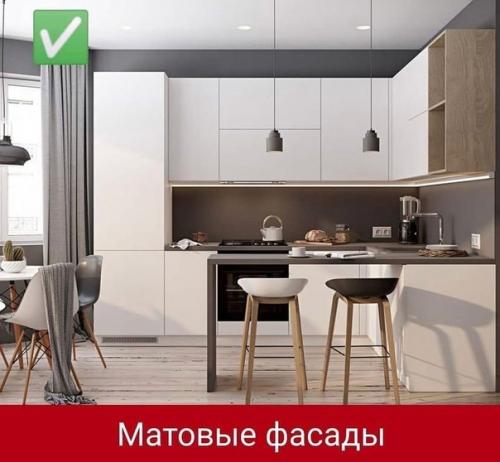 Разбираемся в том, что практично, а что нет. 05