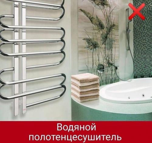 Разбираемся в том, что практично, а что нет. 02