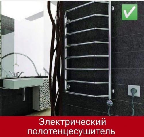 Разбираемся в том, что практично, а что нет. 03