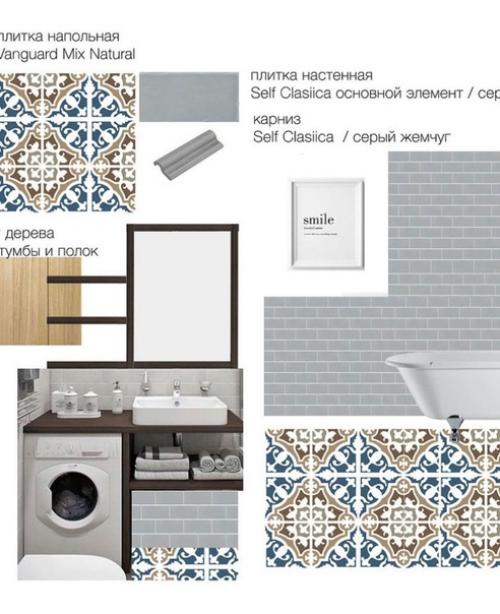 Красивое сочетание тёмной плитки с деревом. 07