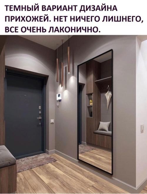 Неплохой вариант. Но и ничего особенного, если уж разобраться.