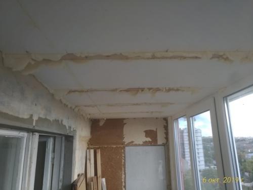 Балкончик руками подписчика. 05