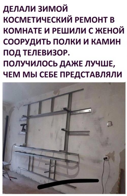 Ну нравится людям, почему бы и нет.