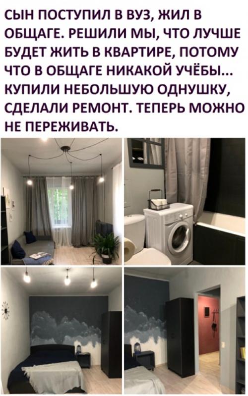 Повезло пареньку, что у родителей есть такая возможность.