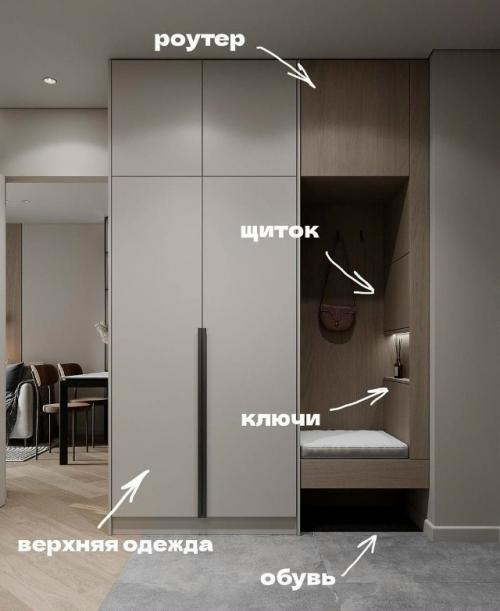 Абсолютно гениальный лайфхак. 05