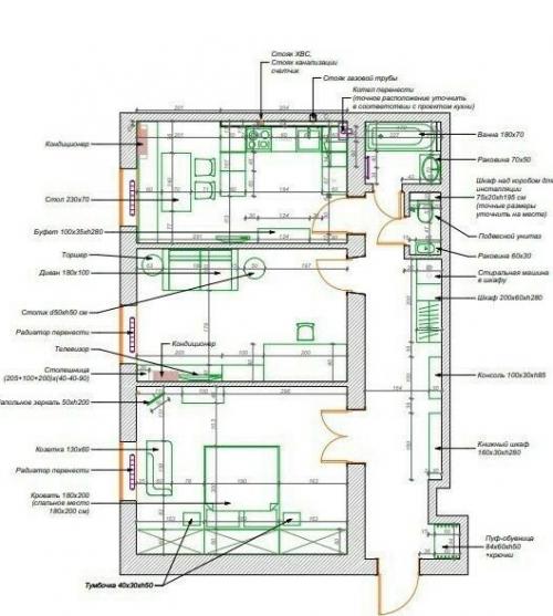 Обустройство трёшки площадью 73 кв. 07