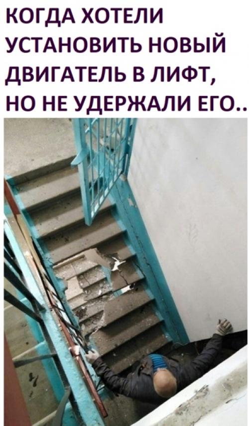 Тут только один вопрос: