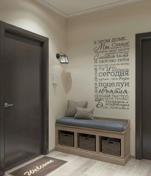 Можно ли выбрать идеальную прихожую. 02