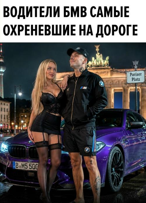 Подъехала интересная статистика из-за бугра, которая вполне подходит и для наших широт.  