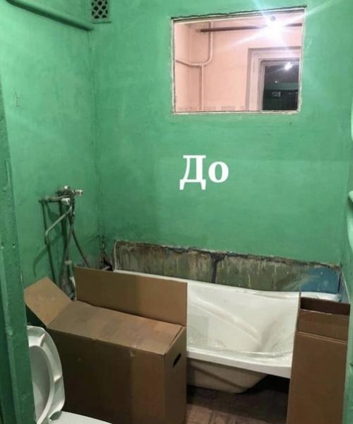 Какое прекрасное преображение квартиры!