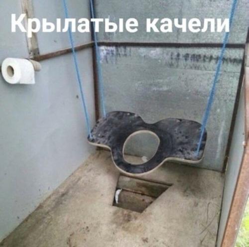 Удивительные строительные решения. 03