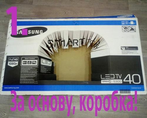 Интересный мастер - класс от подписчицы. 01