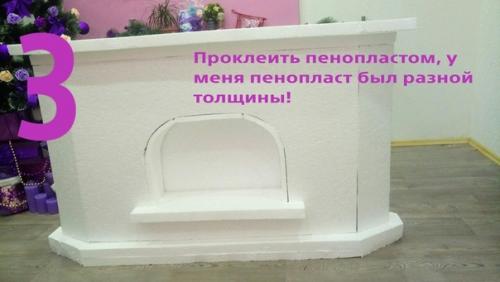 Интересный мастер - класс от подписчицы. 03