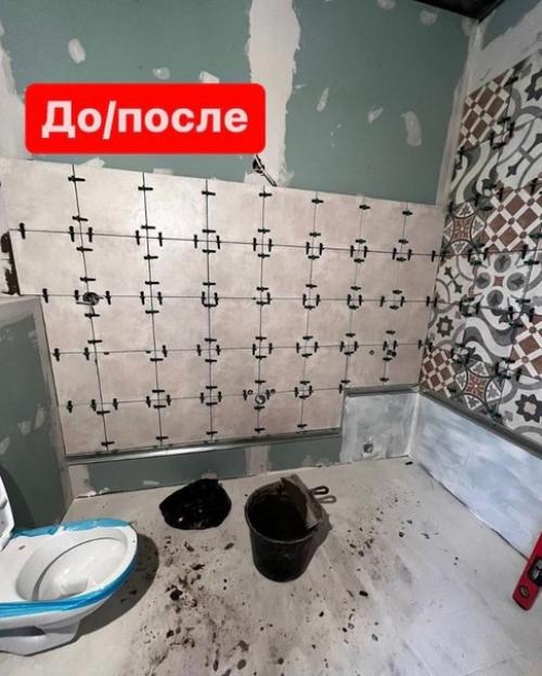 После ремонта как выглядело до ремонта и после ремонта. 08