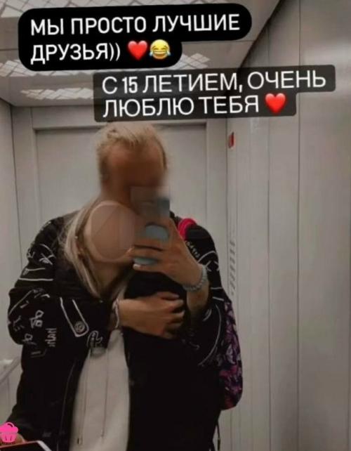 29-Летнего мужчину арестовали в Москве после инцидента в метро с 13-летней школьницей, - СК. 02