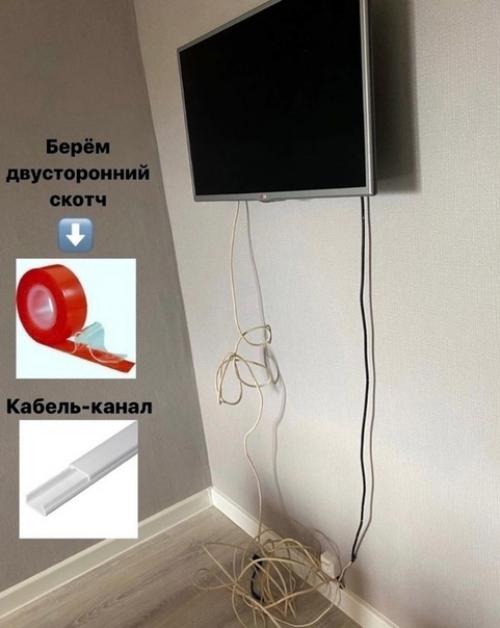 Вот такое решение придумал наш подписчик.