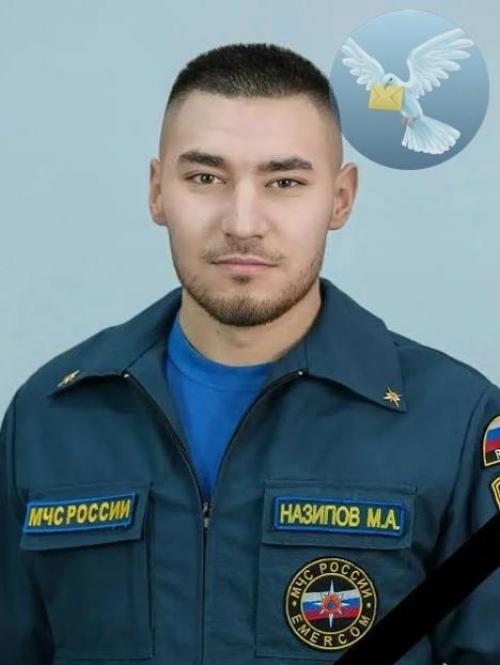 Молодой спасатель отдал свою жизнь, вытаскивая людей из огня на заводе в Нижнекамске - до последней минуты он оставался верен своему призванию. 

