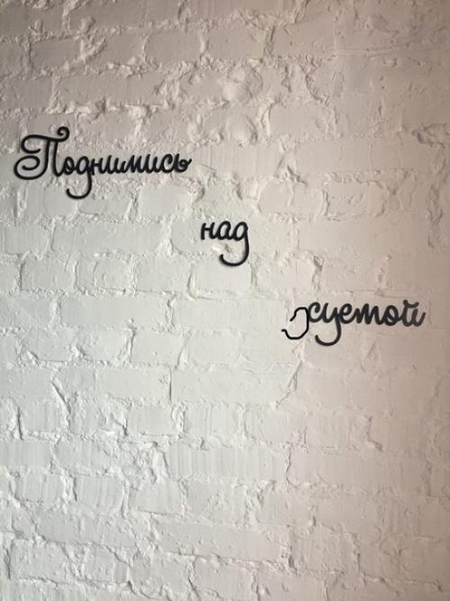 Тадааам поспешила закончить! 04