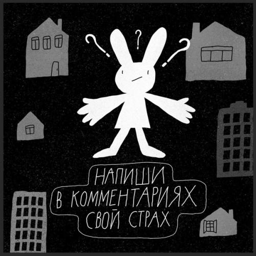 Ты сомневаешься, стоит ли оформлять ипотеку? 08