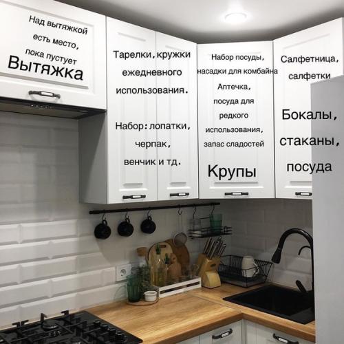 Ну всё, секретов больше нету. 02