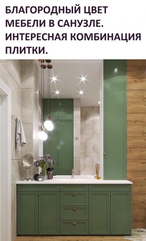 Как удачно оборудовали шкаф для хранения в санузле.