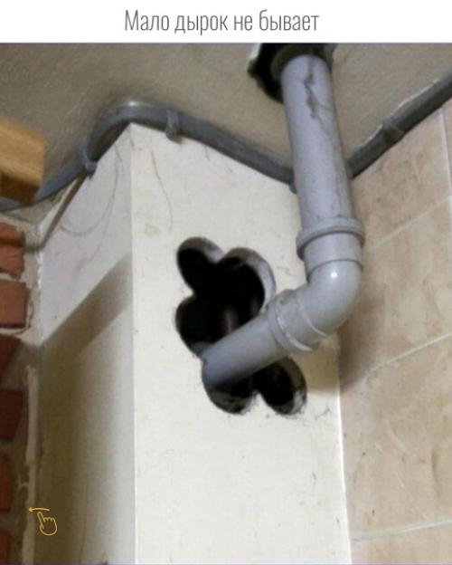 Необъяснимо, но факт! 03