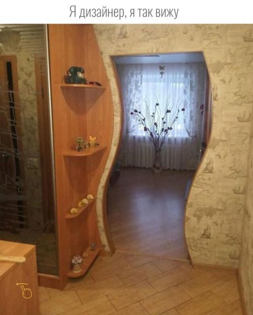 Необъяснимо, но факт! 06