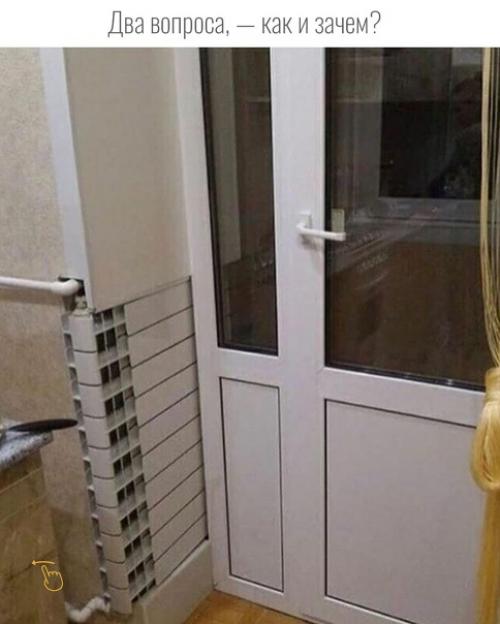 Необъяснимо, но факт! 04