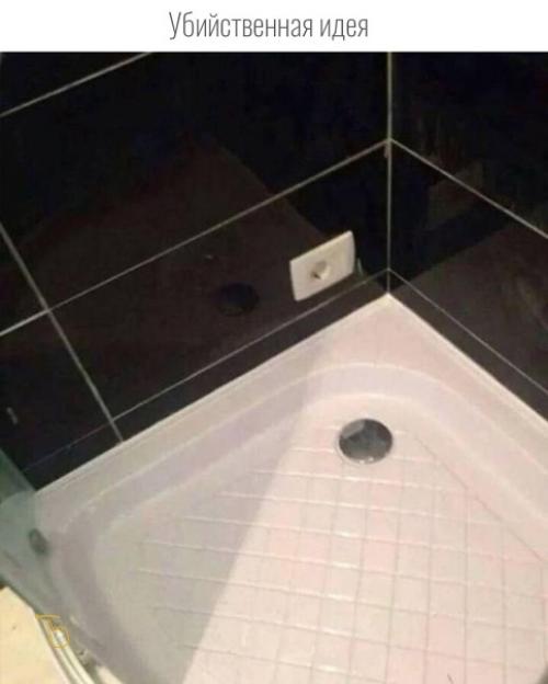 Необъяснимо, но факт!