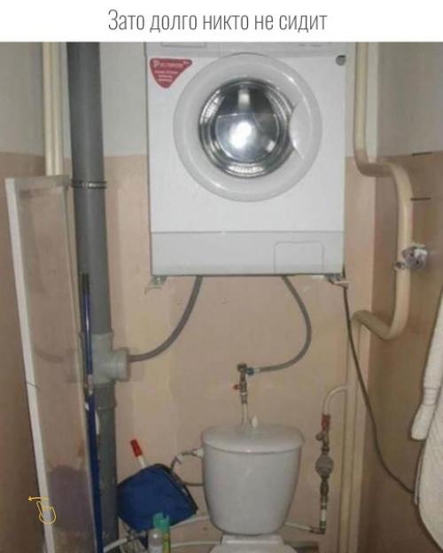 Необъяснимо, но факт! 05