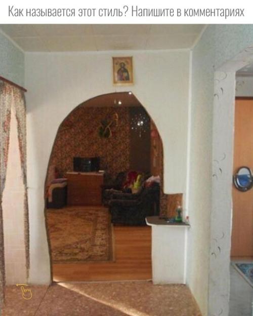 Необъяснимо, но факт! 08