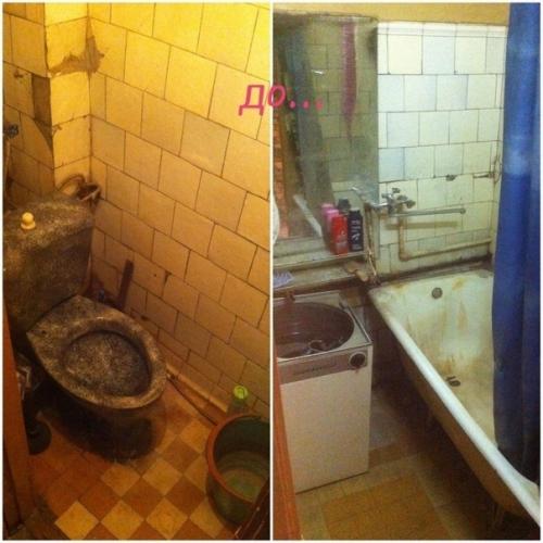 Ремонт на славу сделан.