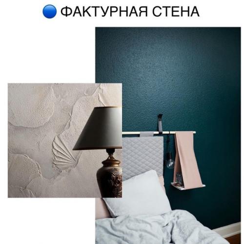 Как добавить Жизни в интерьер с помощью акцентных стен. 05