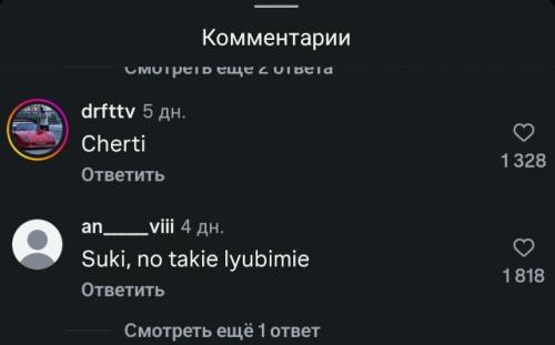 Вин дизель выложил фото со Стивом и Девон аоки и подписал его Suki. 02
