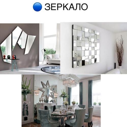 Как добавить Жизни в интерьер с помощью акцентных стен. 03