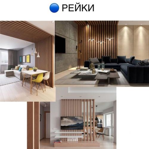 Как добавить Жизни в интерьер с помощью акцентных стен. 04