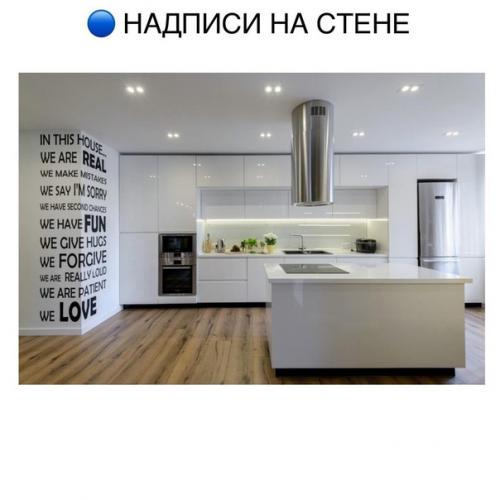 Как добавить Жизни в интерьер с помощью акцентных стен. 06