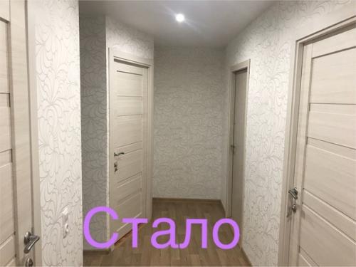 Ремонт своими руками в трехкомнатной квартире. 03