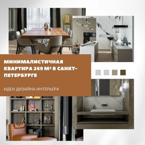 Студия Heut Architects создала сдержанный, продуманный интерьер для молодой пары, которая ценит искусство, хорошие книги и вино.  
