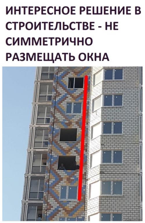 Зато так интереснее.