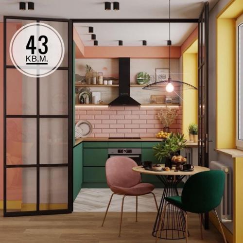 Яркий дизайн на 43 кв.