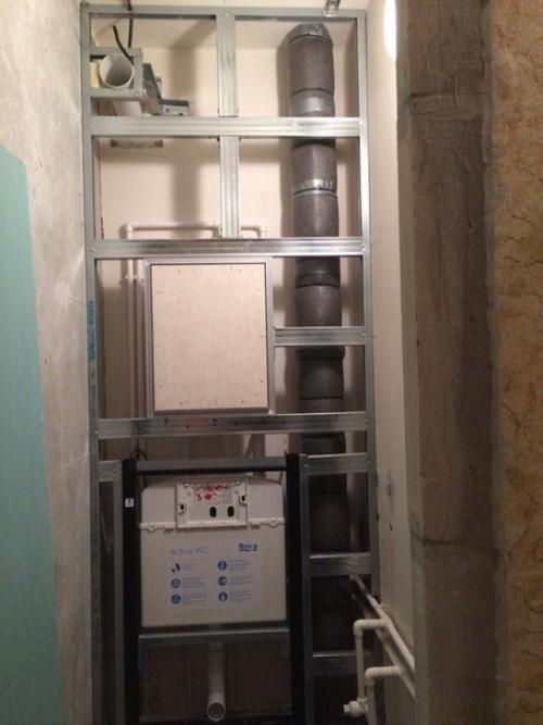 Ремонт санузла и ванной комнаты от подписчика. 01